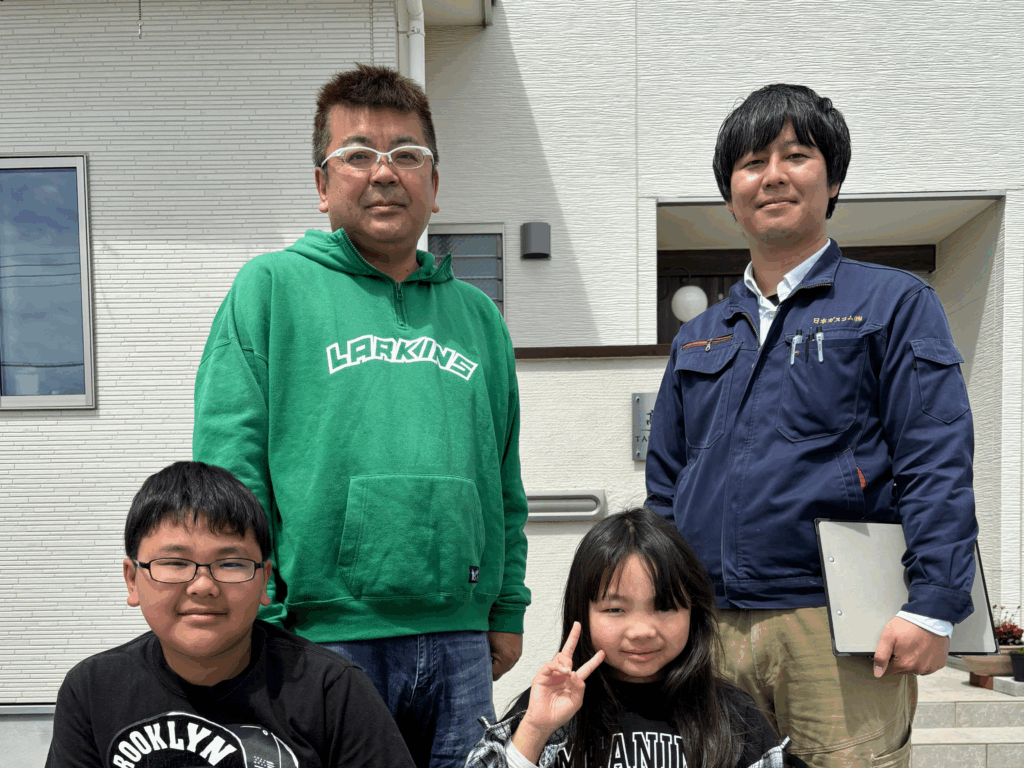 太陽のチカラで家計をサポート